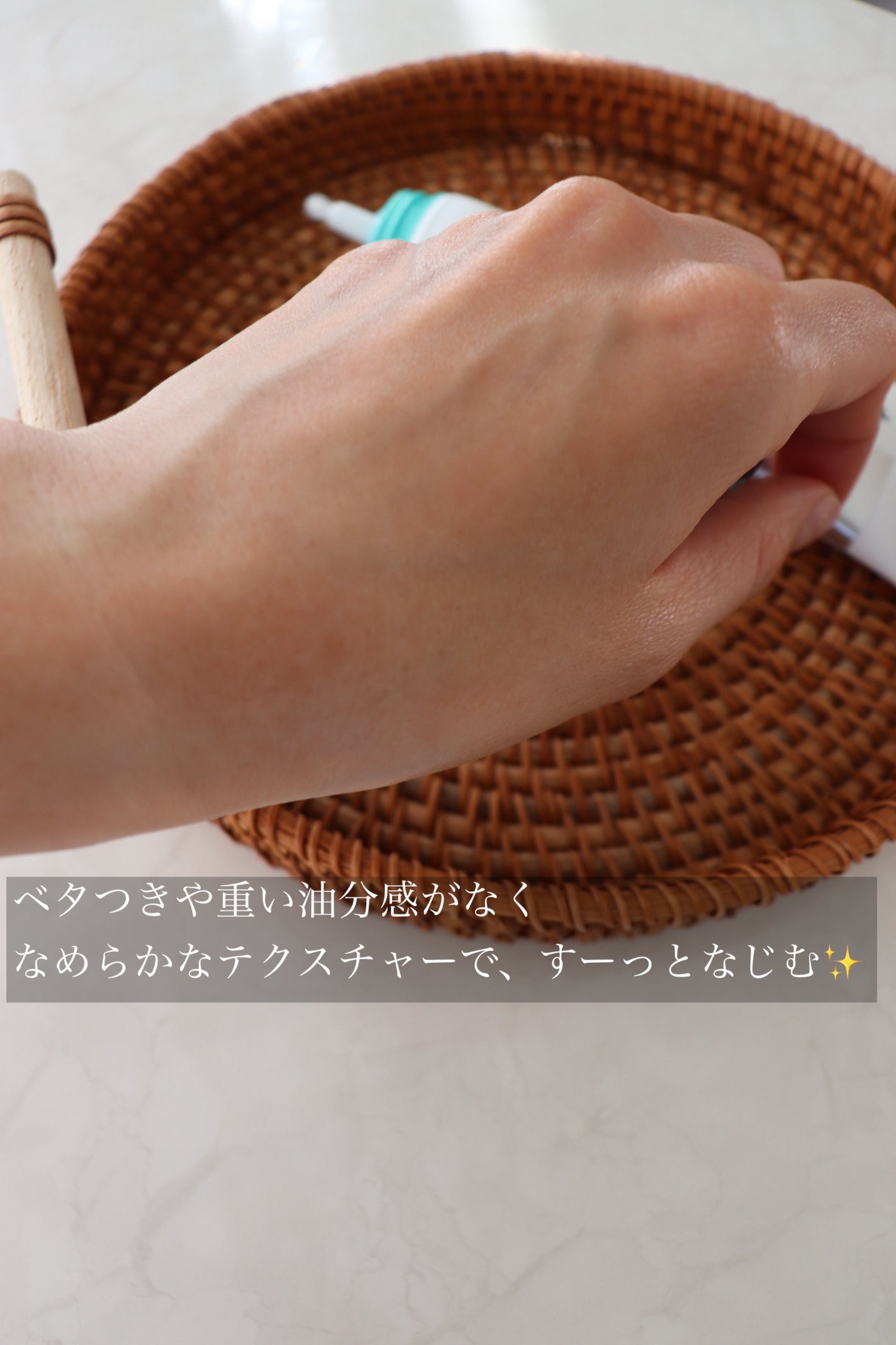 PDRNヒアルロン酸100 モイスチャライジングクリーム/Anua/フェイスクリームを使ったクチコミ(3枚目)