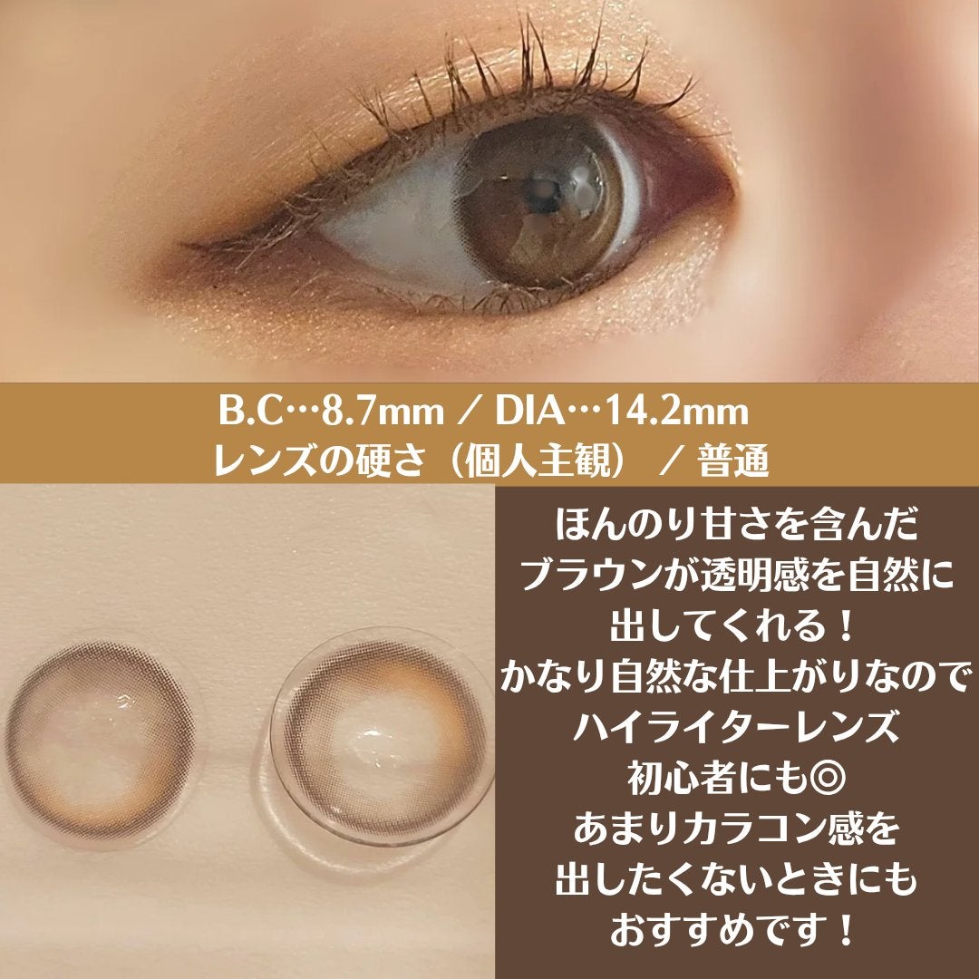 Glowy 1day/OLENS/ワンデー(1DAY)カラコンを使ったクチコミ(3枚目)