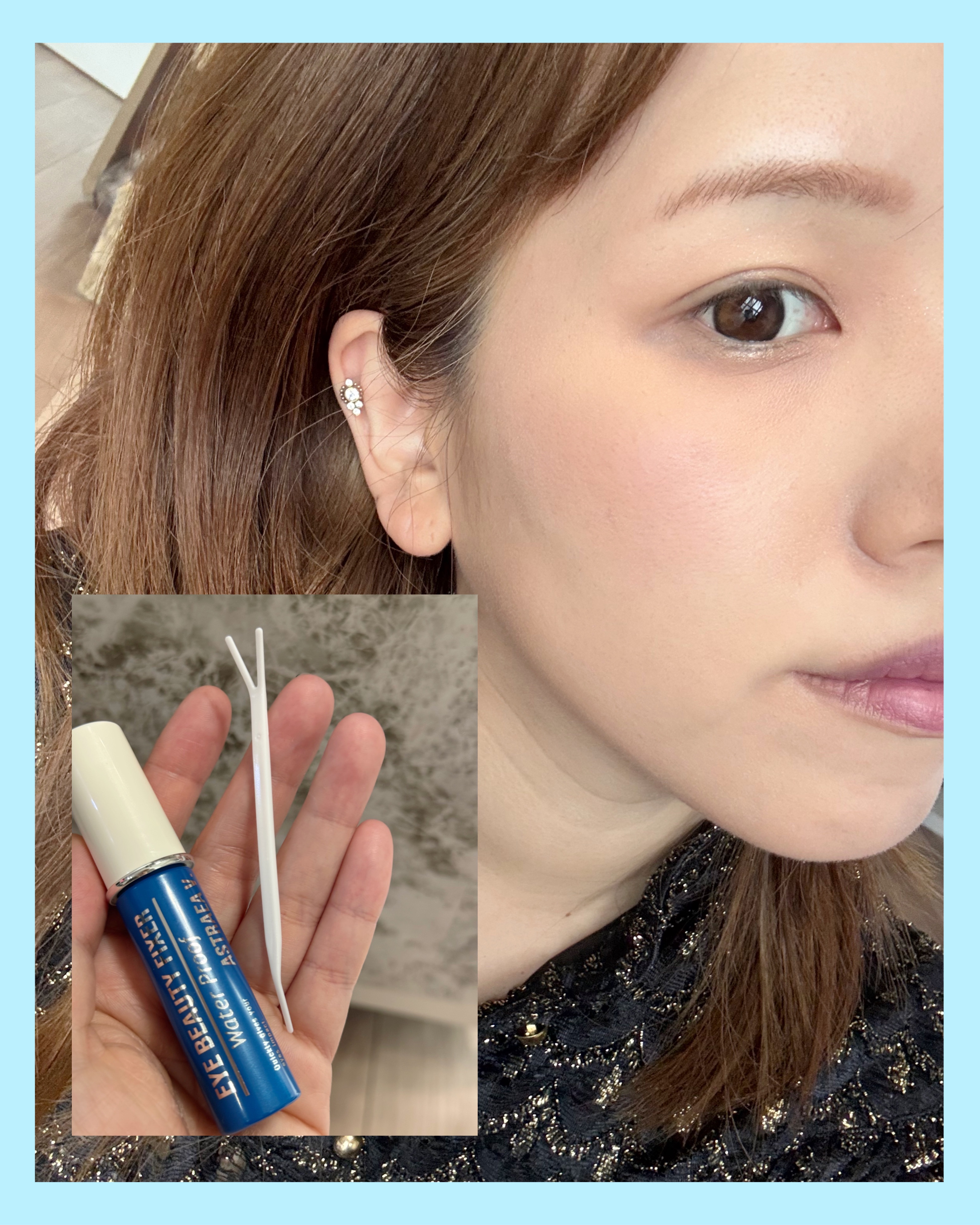 アイビューティー フィクサー WP/アストレア ヴィルゴ/二重まぶた用アイテムを使ったクチコミ（3枚目）