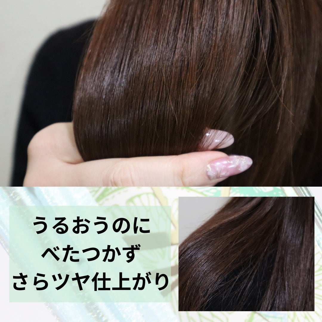 ロレアル パリ エクストラオーディナリー クリアライム/ロレアル パリ/ヘアオイルを使ったクチコミ(4枚目)