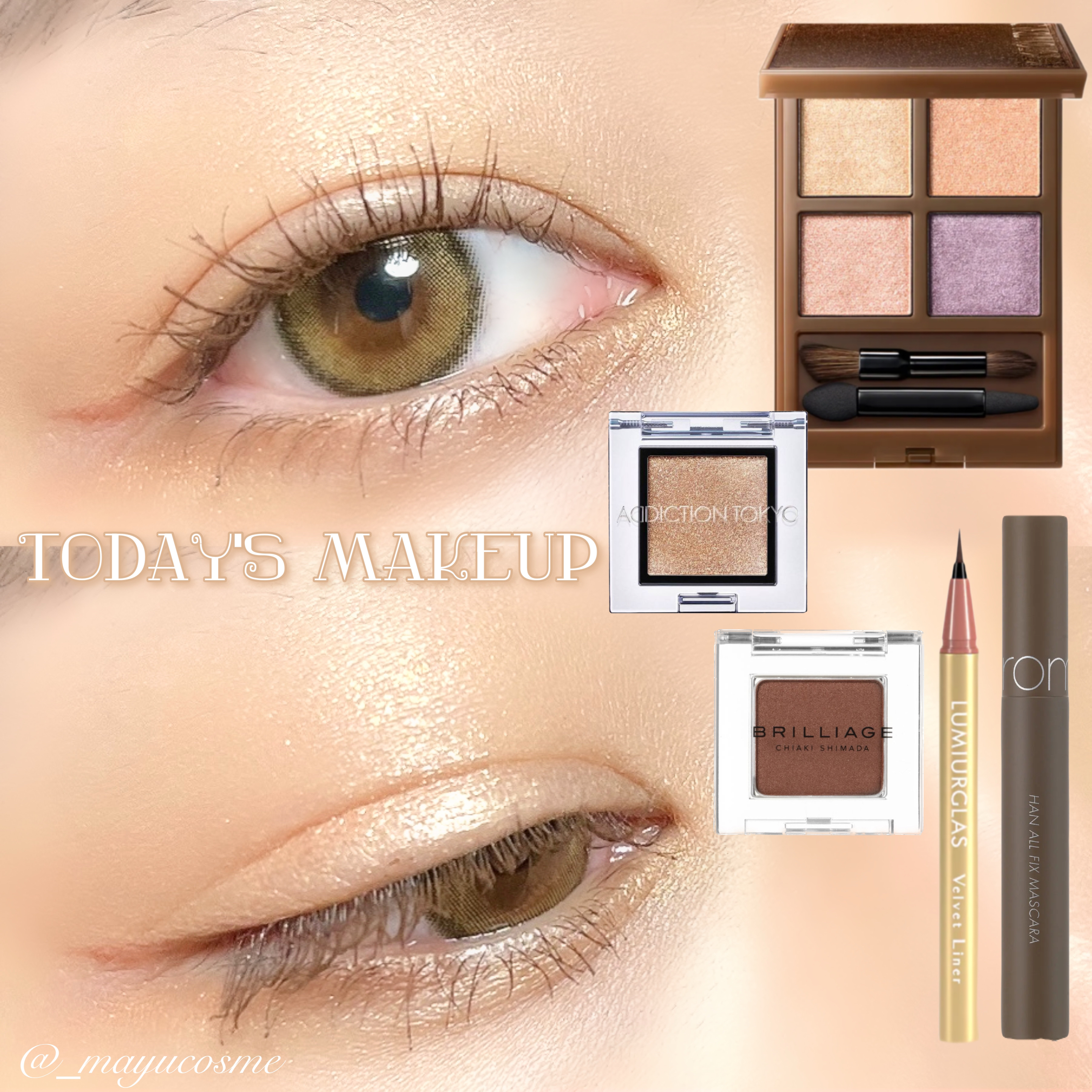 ベルベットライナー/LUMIURGLAS/リキッドアイライナーを使ったクチコミ（1枚目）