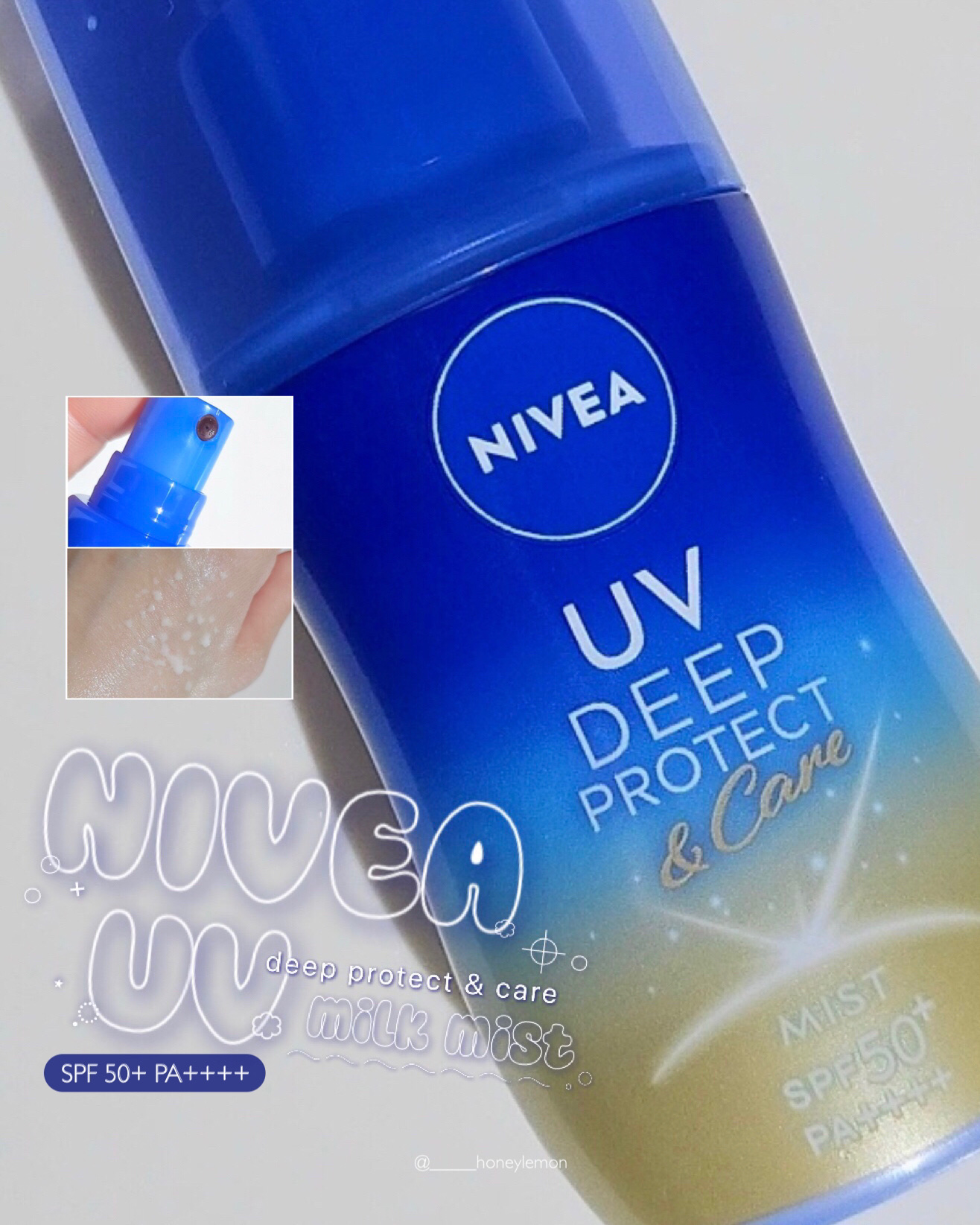 ニベアUV ディーププロテクト＆ケア ミルクミスト/ニベア/日焼け止めミスト・スプレーを使ったクチコミ（1枚目）