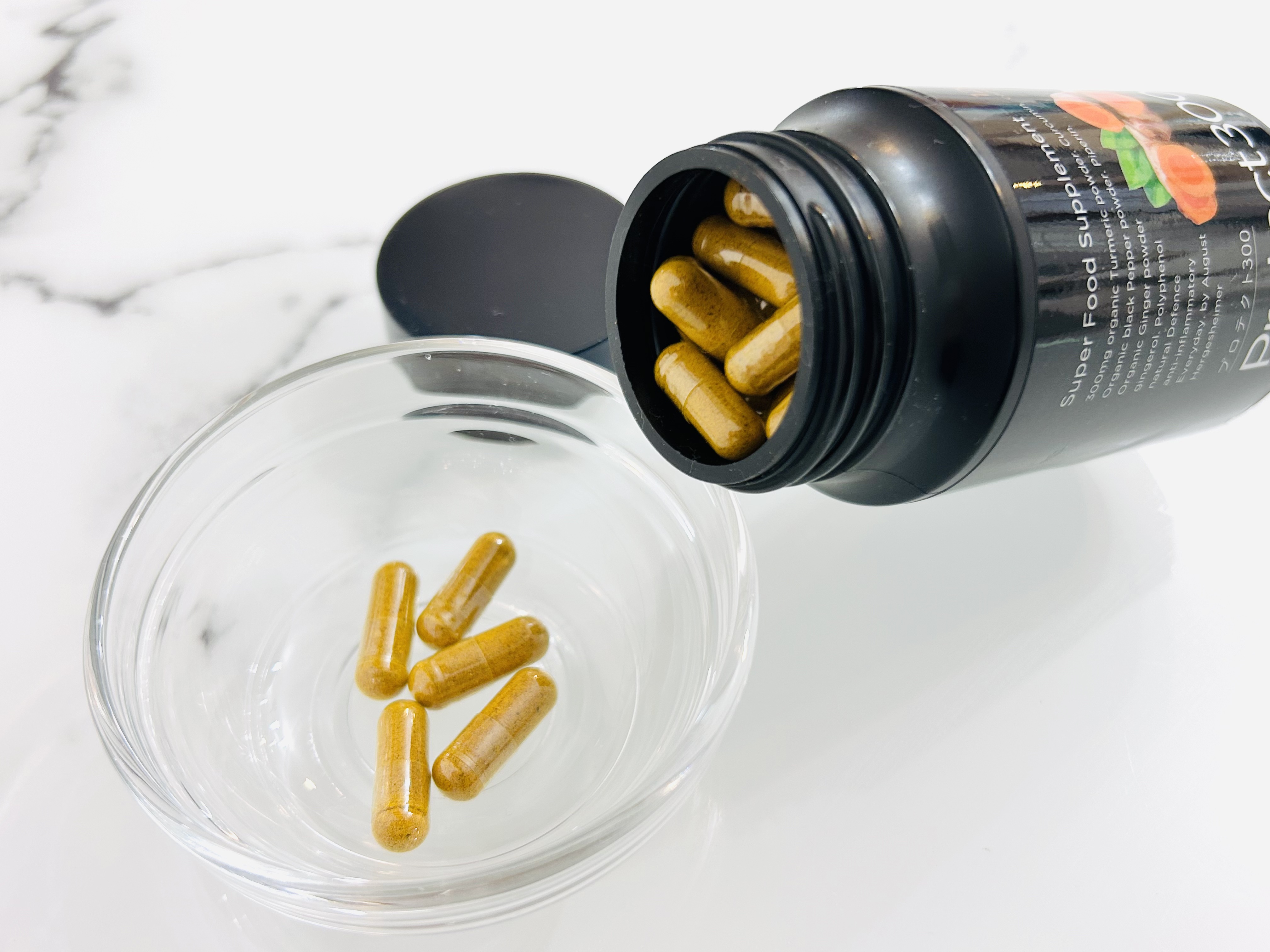 プロテクト300/アビオス/健康サプリメントを使ったクチコミ（2枚目）