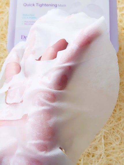 ドクタージー バクチオールポアジェット クイックタイトニングマスク/Dr.G/シートマスク・パックを使ったクチコミ(7枚目)