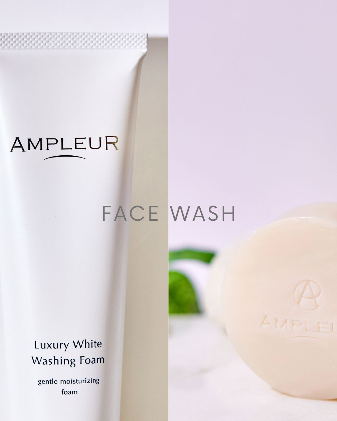 ラグジュアリーホワイト ウォッシングフォームN/アンプルール/洗顔フォームを使ったクチコミ（1枚目）