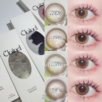 Clainel 1DAY/Clainel/ワンデー(1DAY)カラコンを使ったクチコミ(7枚目)