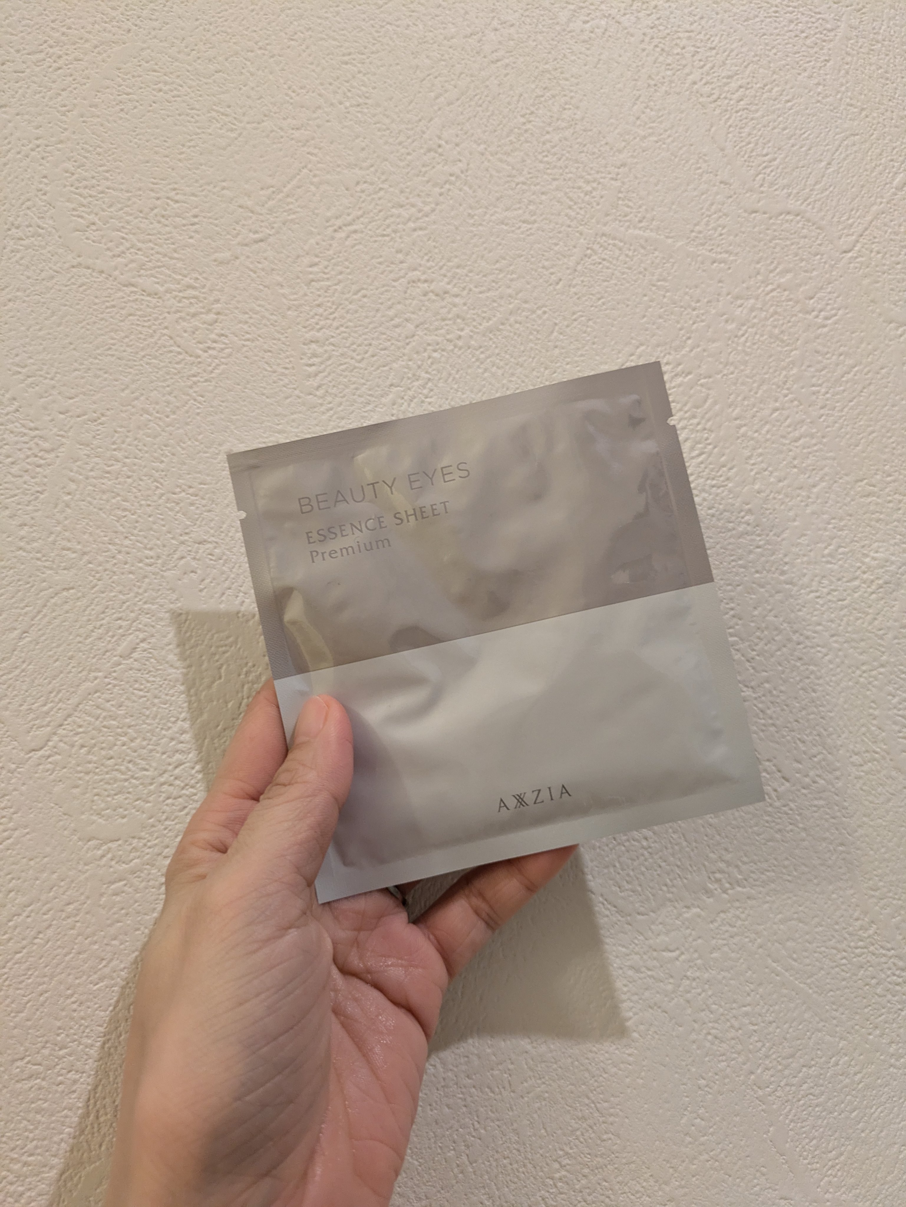 ビューティーアイズ エッセンスシート プレミアム/AXXZIA/アイケア・アイクリームを使ったクチコミ（1枚目）