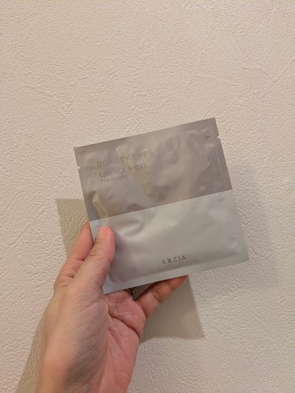 ビューティーアイズ エッセンスシート プレミアム/AXXZIA/アイケア・アイクリームを使ったクチコミ(1枚目)