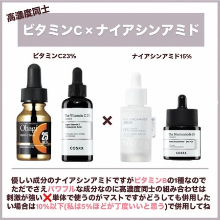 アップルミント AHA・BHA 10%リキッド/goodal/化粧水を使ったクチコミ(3枚目)