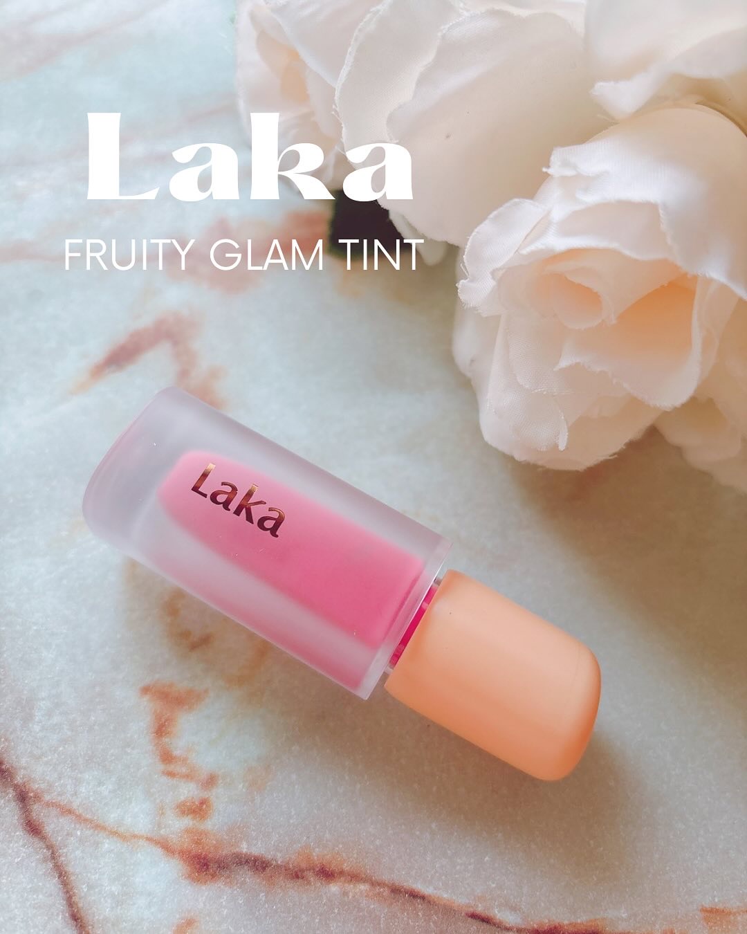 フルーティーグラムティント/Laka/リップティントを使ったクチコミ（1枚目）