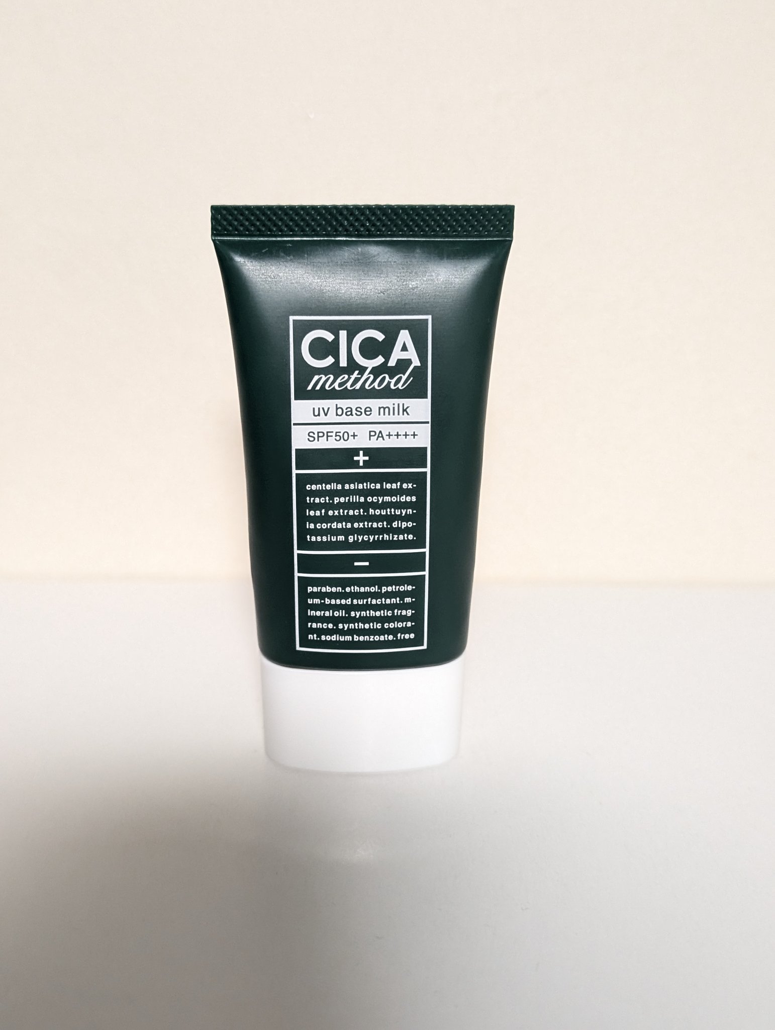 シカ メソッド UV ベースミルク/コジット/日焼け止めミルクを使ったクチコミ（1枚目）