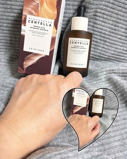 プロバイオシカ インテンシブ アンプル/SKIN1004/美容液を使ったクチコミ(6枚目)