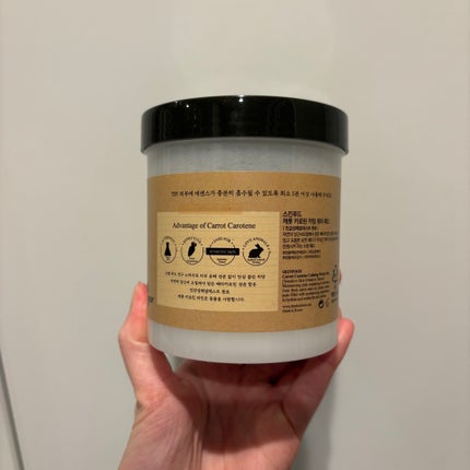 キャロットカロテン カーミングウォーターパッド/SKINFOOD/トナーパッドを使ったクチコミ(2枚目)