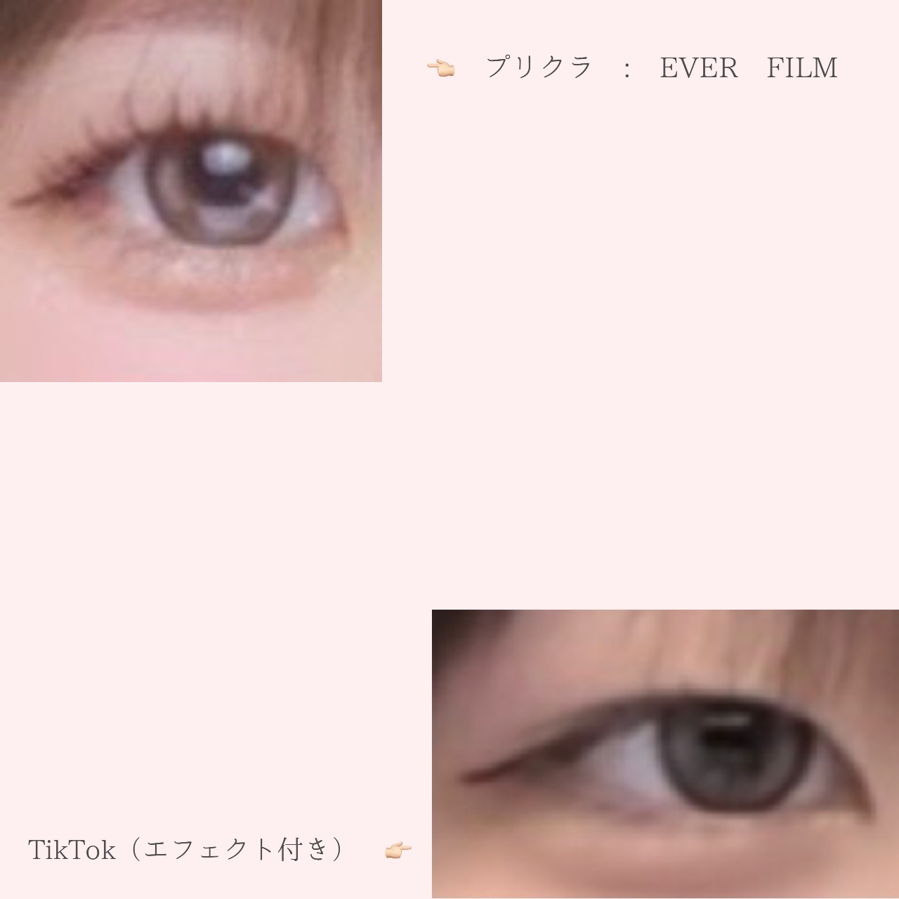 MEW GREGE/malun malun/ワンデー（１DAY）カラコンを使ったクチコミ（3枚目）