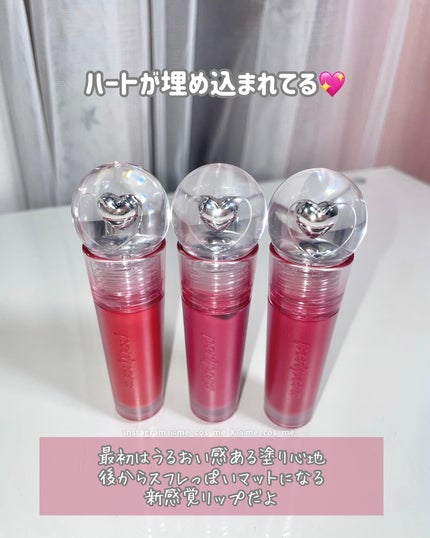 ã€ã³ã¯ ãžã§ã©ãã« ãã£ã³ã/PERIPERA/ãªãããã£ã³ãã䜿ã£ãã¯ãã³ãïŒ6æç®ïŒ