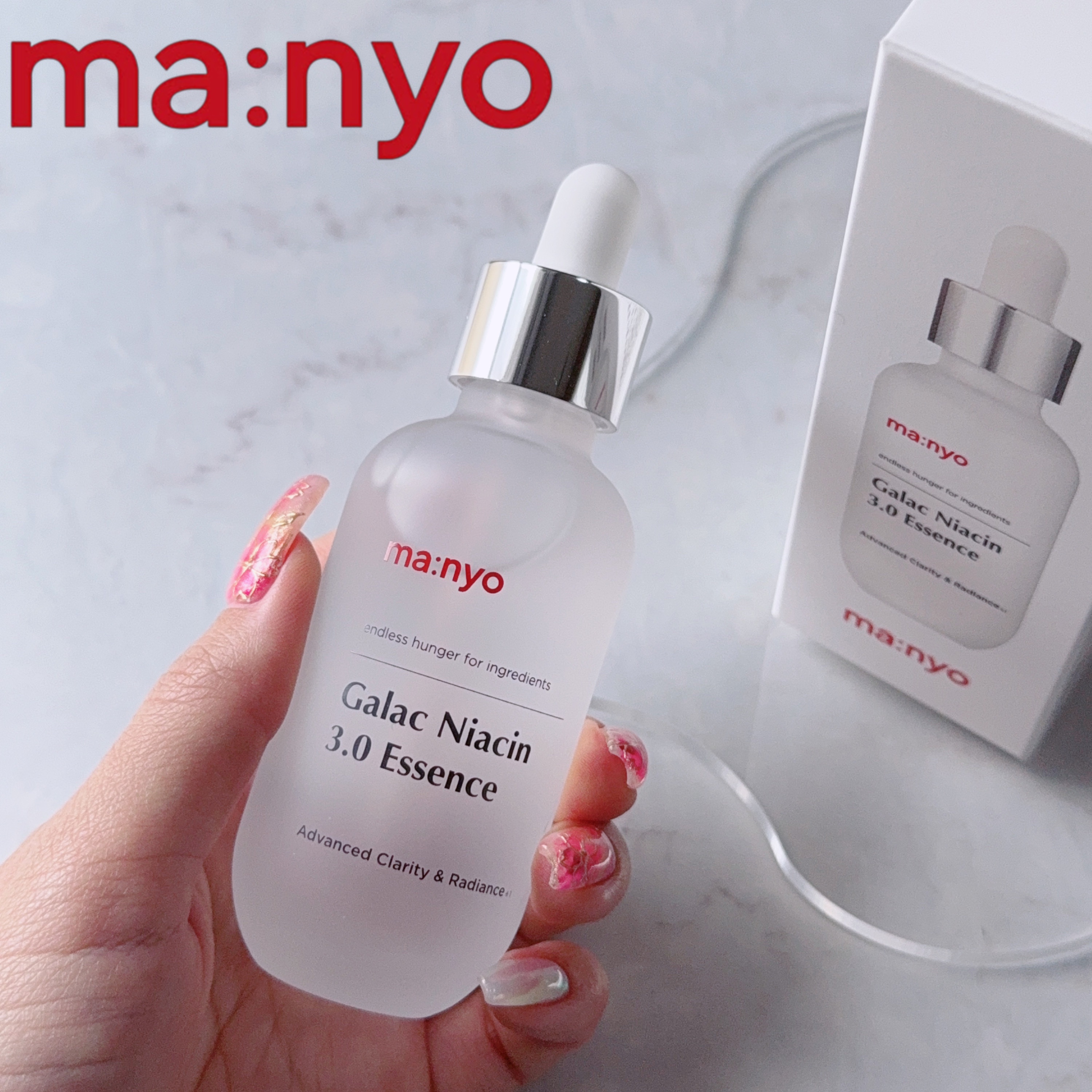 ガラク ナイアシン 3.0 エッセンス/manyo/美容液を使ったクチコミ（1枚目）