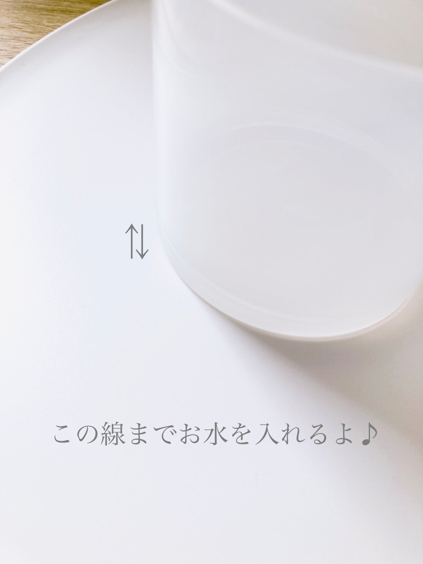 ほいっぷるん/DAISO/その他スキンケアグッズを使ったクチコミ(2枚目)