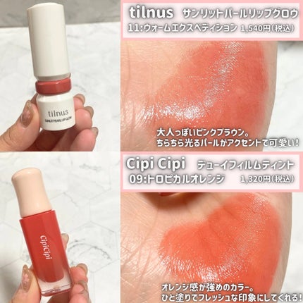 リアルクローズシャドウ/excel/アイシャドウパレットを使ったクチコミ(9枚目)