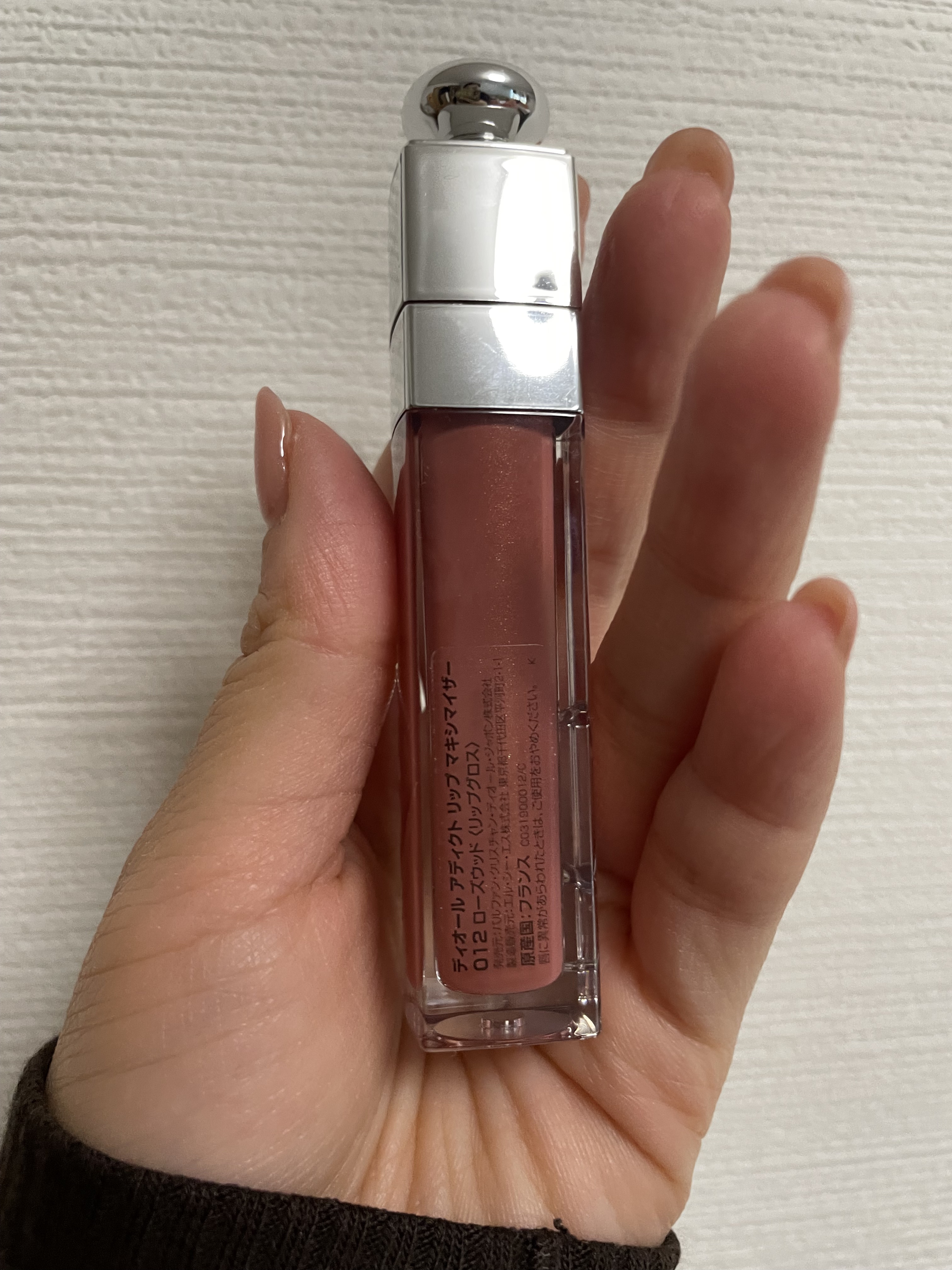 ディオール アディクト リップ マキシマイザー/Dior/リップグロスを使ったクチコミ（2枚目）