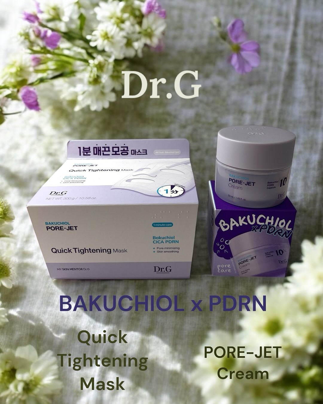 ドクタージー バクチオールポアジェットクリーム/Dr.G/フェイスクリームを使ったクチコミ（1枚目）