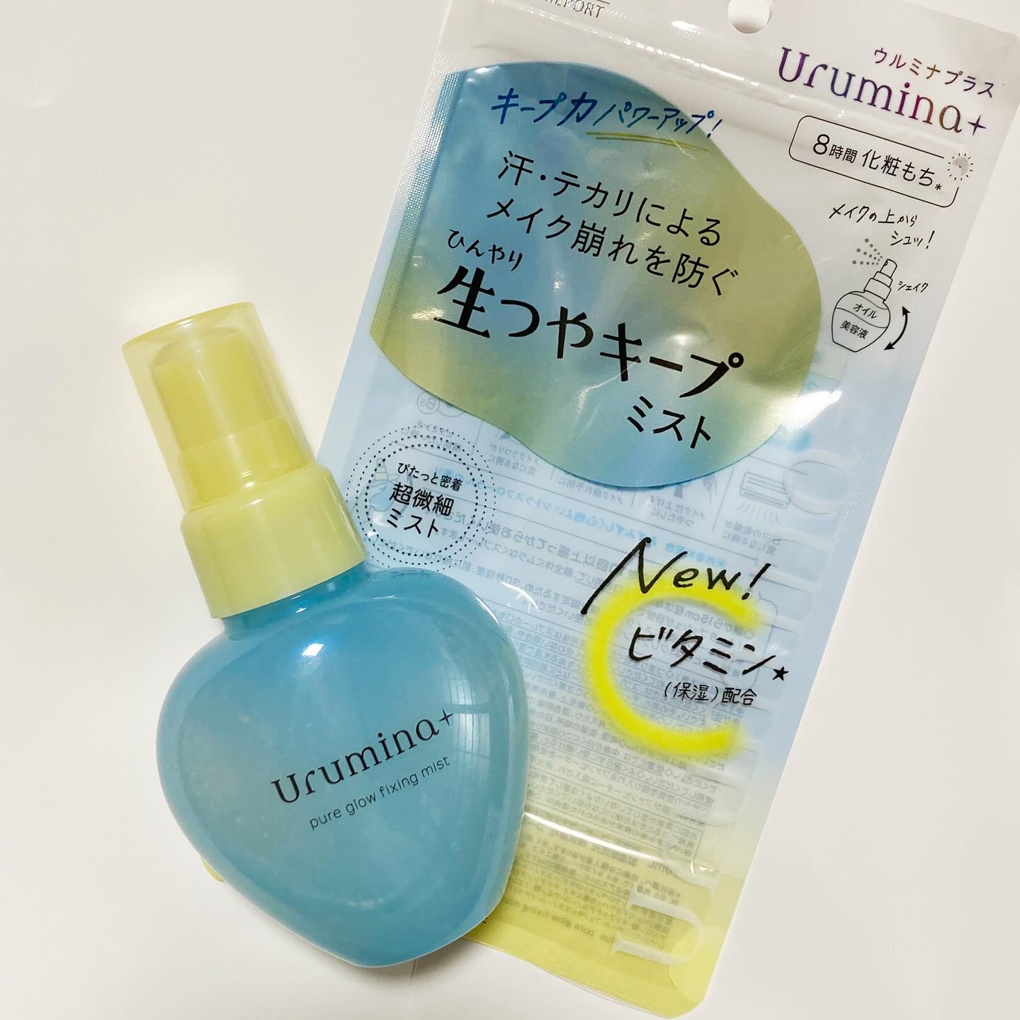 ウルミナプラス 生つやキープミスト V/ウルミナプラス/美容液を使ったクチコミ（1枚目）