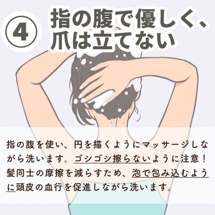 éåœð°ð·ãã¡ãã¡@ãã©ãã on LIPS ã[æ°ç掻ã¹ã¿ãŒãâïžçŸå®¹é¢ã§èããã·ã£ã³ããŒæ¹æ³ãã·ã§ã¢ããŸã..ãïŒ5æç®ïŒ