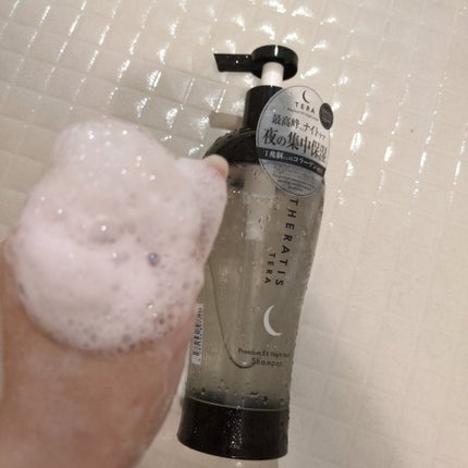 セラティス テラ プレミアム EX ナイト モイスト シャンプー/ヘアトリートメント/THERATIS/市販シャンプーを使ったクチコミ(3枚目)