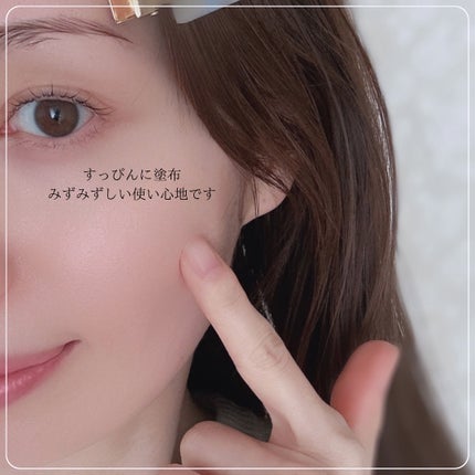 ピーリングブースター CLE DE LANKH(クレ ド ランク) 化粧水PB /MARIÉLAN/化粧水を使ったクチコミ(4枚目)