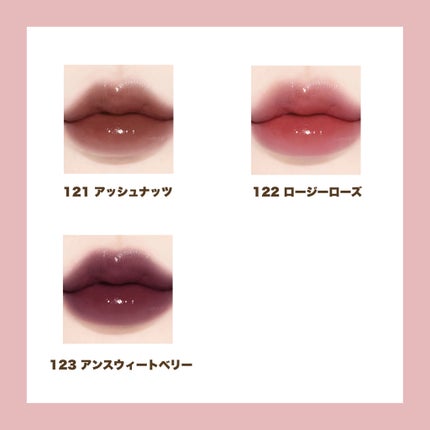 フルーティーグラムティント/Laka/リップティントを使ったクチコミ(7枚目)