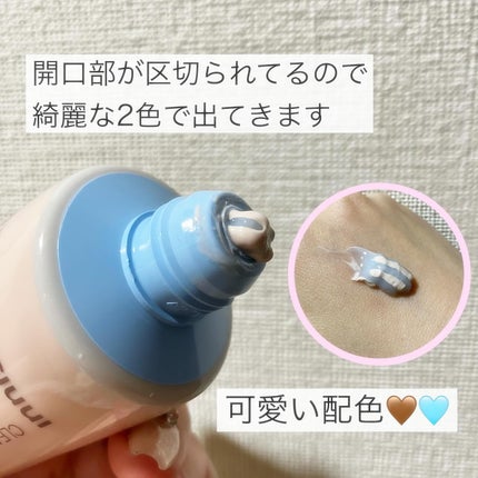 ヴォルカニック ポア クリームクレイマスク/innisfree/洗い流すパック・マスクを使ったクチコミ(2枚目)