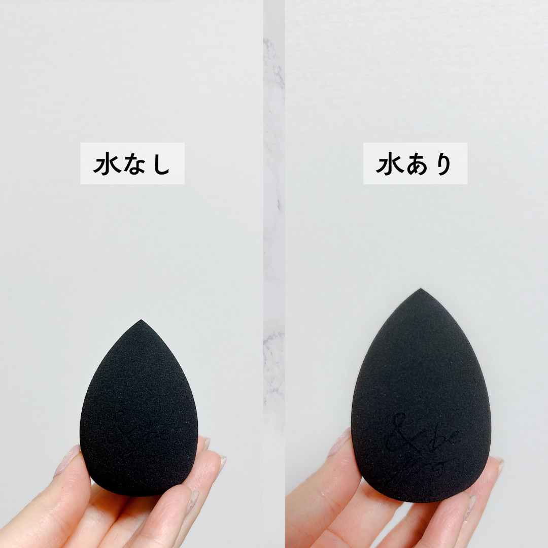 &be ブラックスポンジ/＆be/パフ・スポンジを使ったクチコミ（2枚目）
