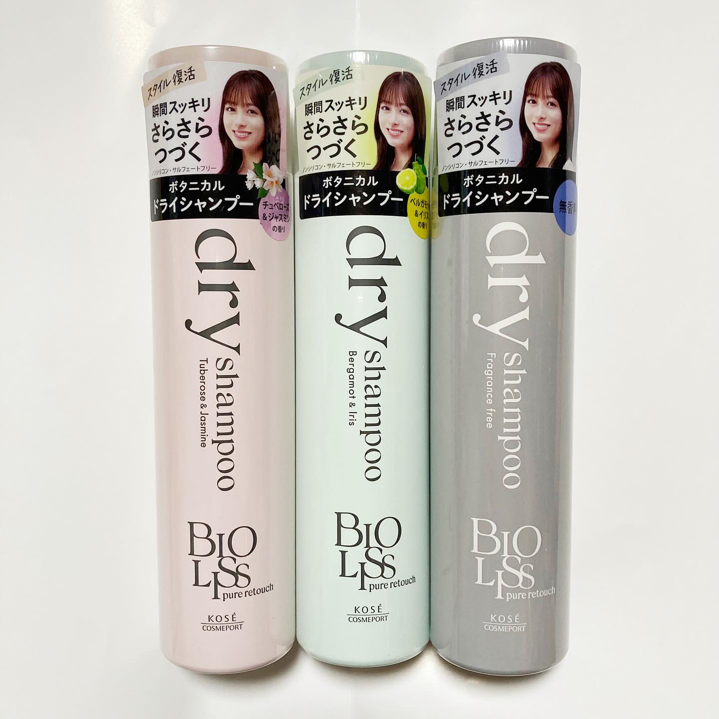 SS ビオリス ピュアレタッチ ドライシャンプー （チュベローズ＆ジャスミンの香り）/SSビオリス/ドライシャンプーを使ったクチコミ（1枚目）