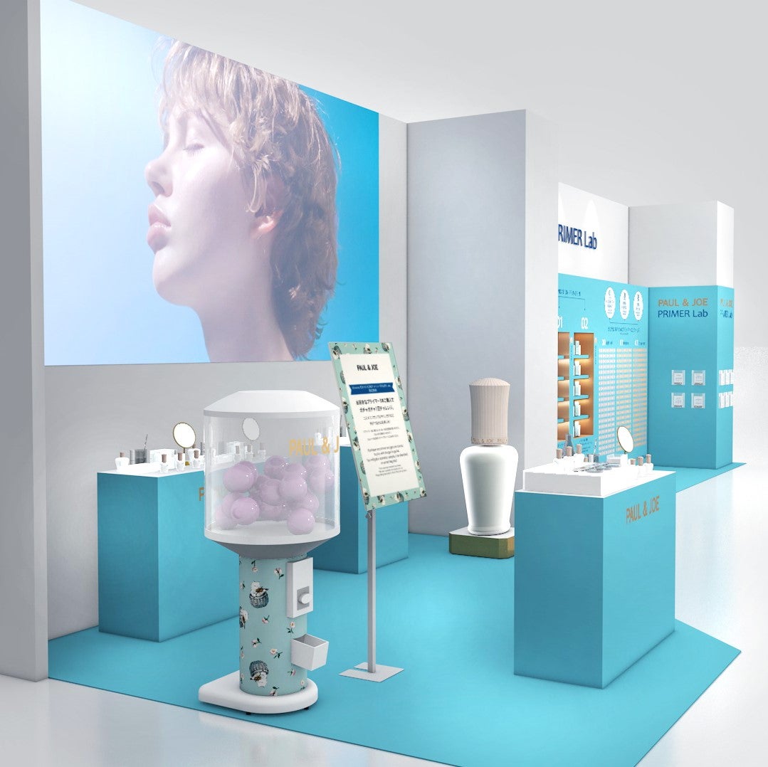 プロテクティング プライマー/PAUL & JOE BEAUTE/化粧下地を使ったクチコミ(2枚目)