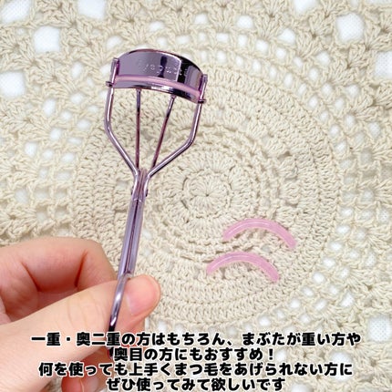 ひとえ・奥ぶたえ用カーラー/アイプチ®/ビューラーを使ったクチコミ(4枚目)