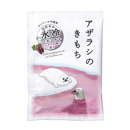 キモチ キモチ 氷冷バスソルト アザラシ