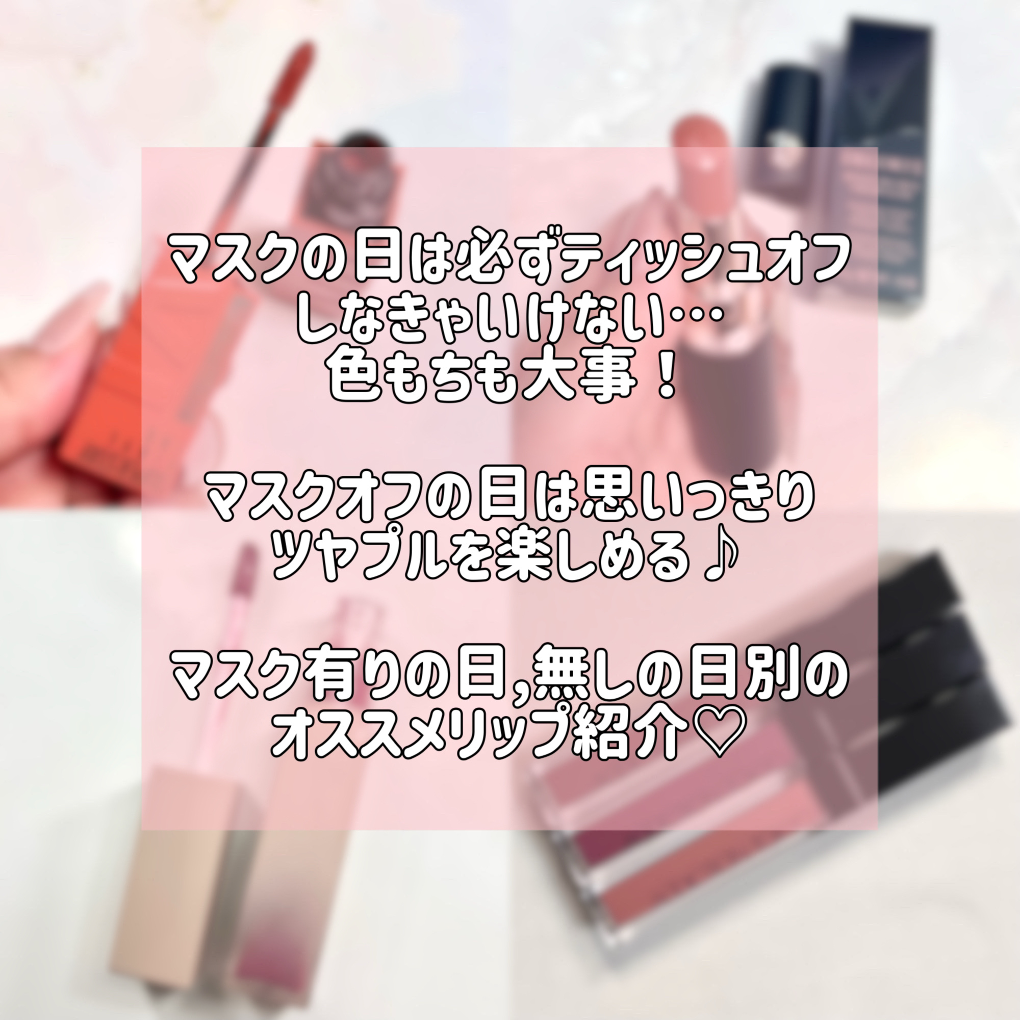 リップモンスター スフレマット/KATE/口紅を使ったクチコミ（2枚目）