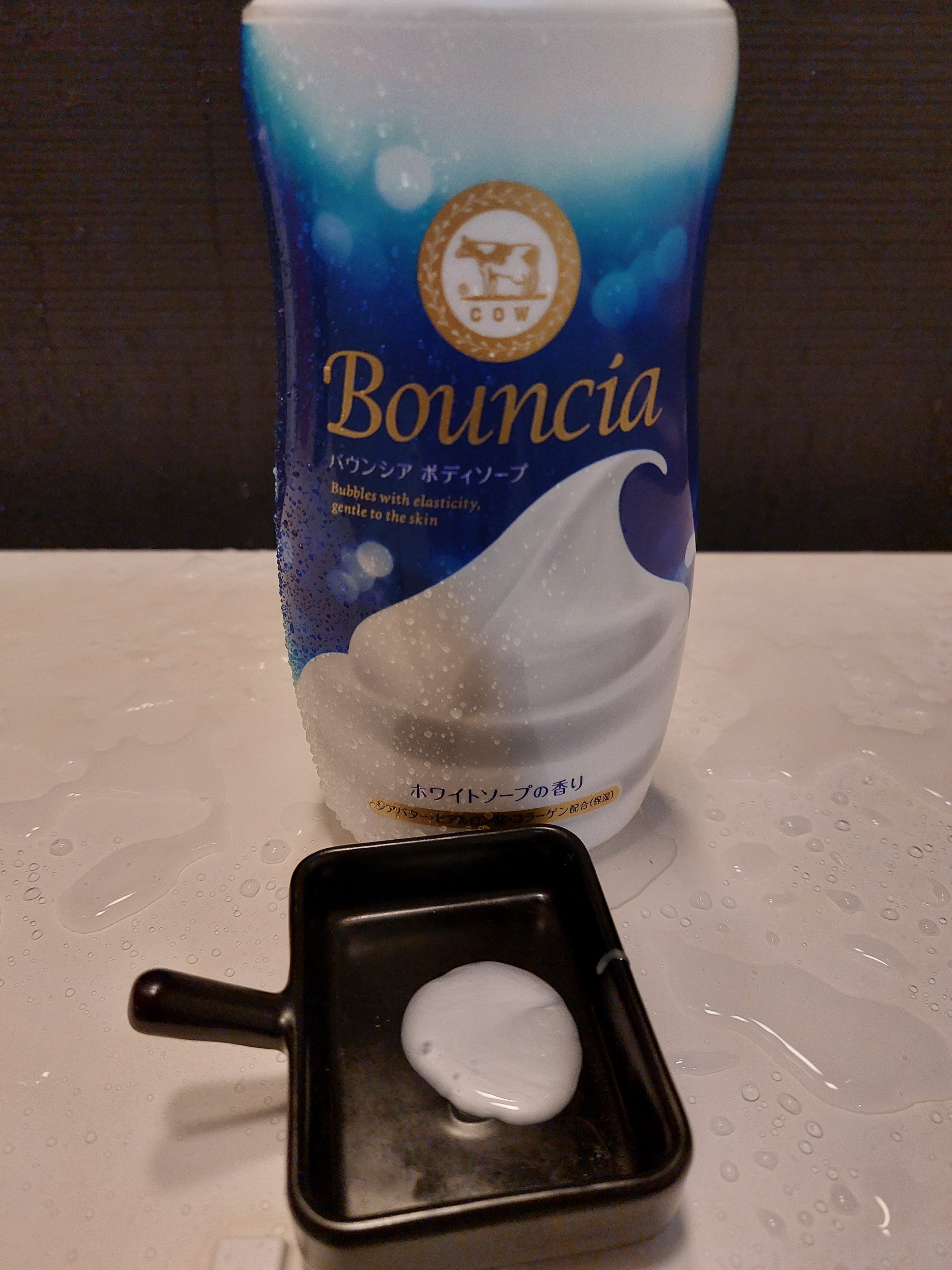 バウンシア ボディソープ ホワイトソープの香り/Bouncia/ボディソープを使ったクチコミ（2枚目）