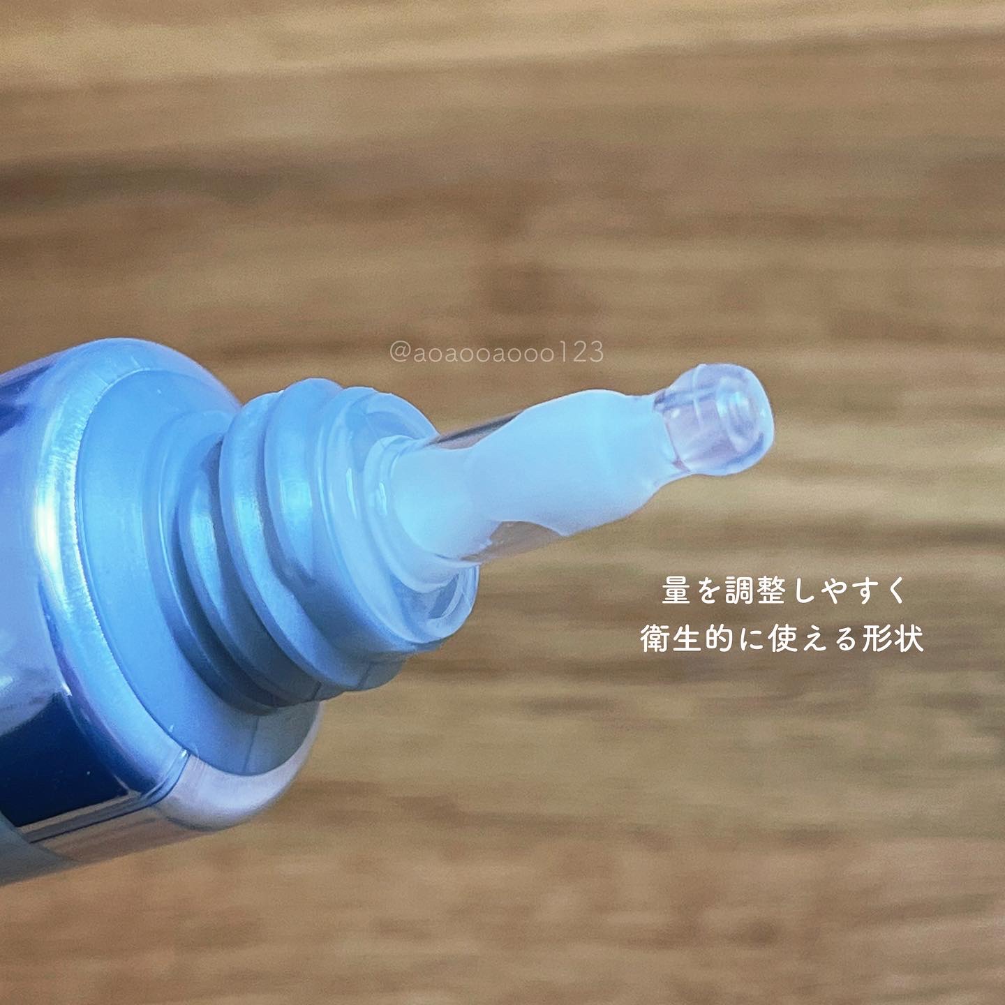 スキンバランシング サンベース/Heart Percent/日焼け止めクリームを使ったクチコミ（3枚目）