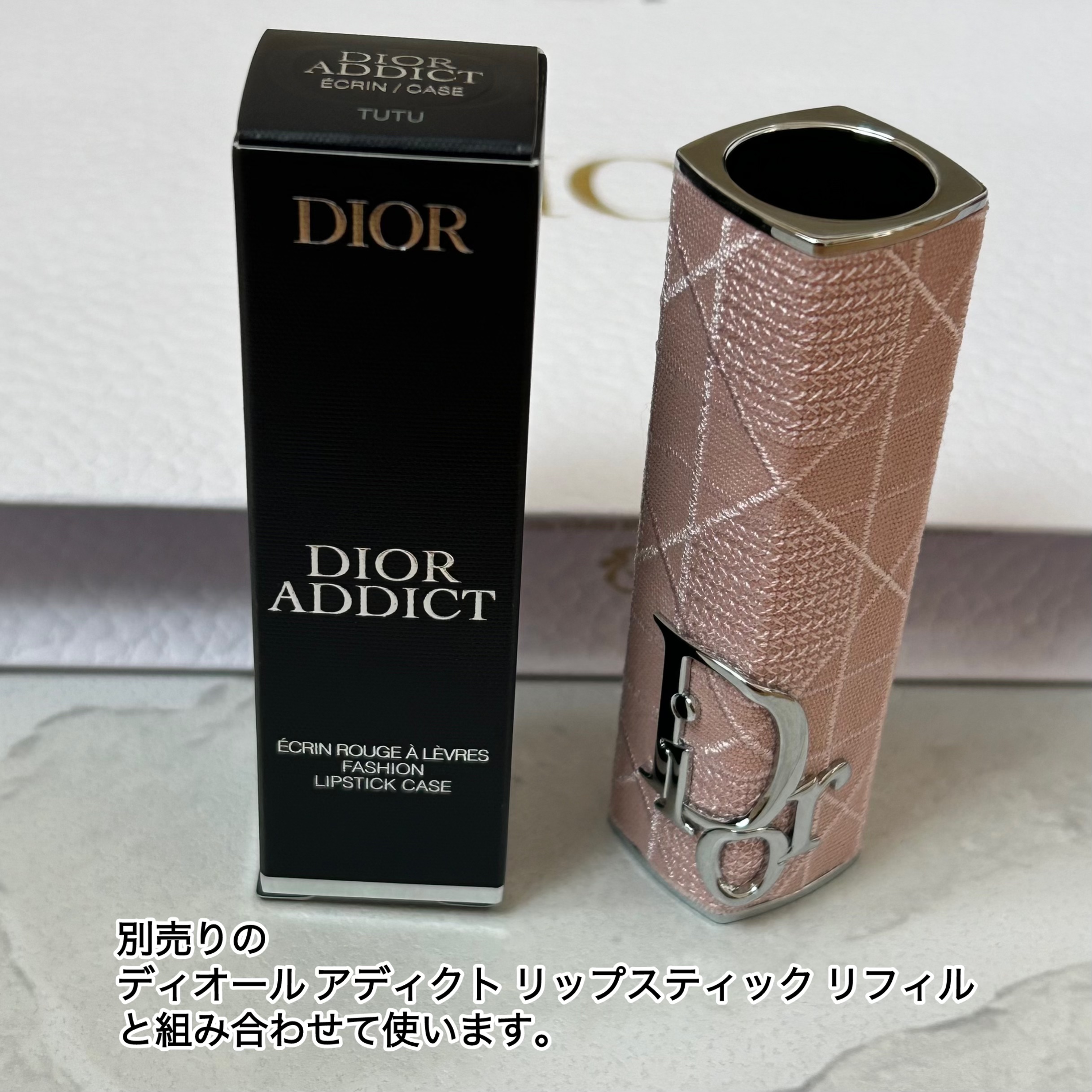 ディオール アディクト クチュール リップスティック ケース/Dior/その他化粧小物を使ったクチコミ（3枚目）