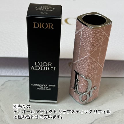 ディオール アディクト クチュール リップスティック ケース/Dior/その他化粧小物を使ったクチコミ(3枚目)