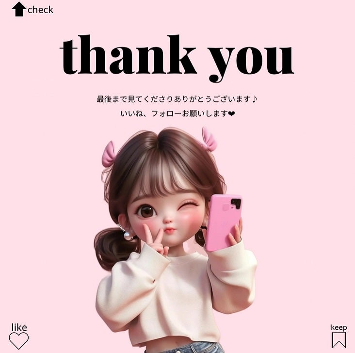 氷河水 ヒアルロン酸セラム/mixsoon/美容液を使ったクチコミ(6枚目)