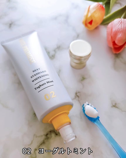 ホワイトプロミス 美白*+むし歯予防*/WHiTE PROMiSE/歯磨き粉を使ったクチコミ(5枚目)