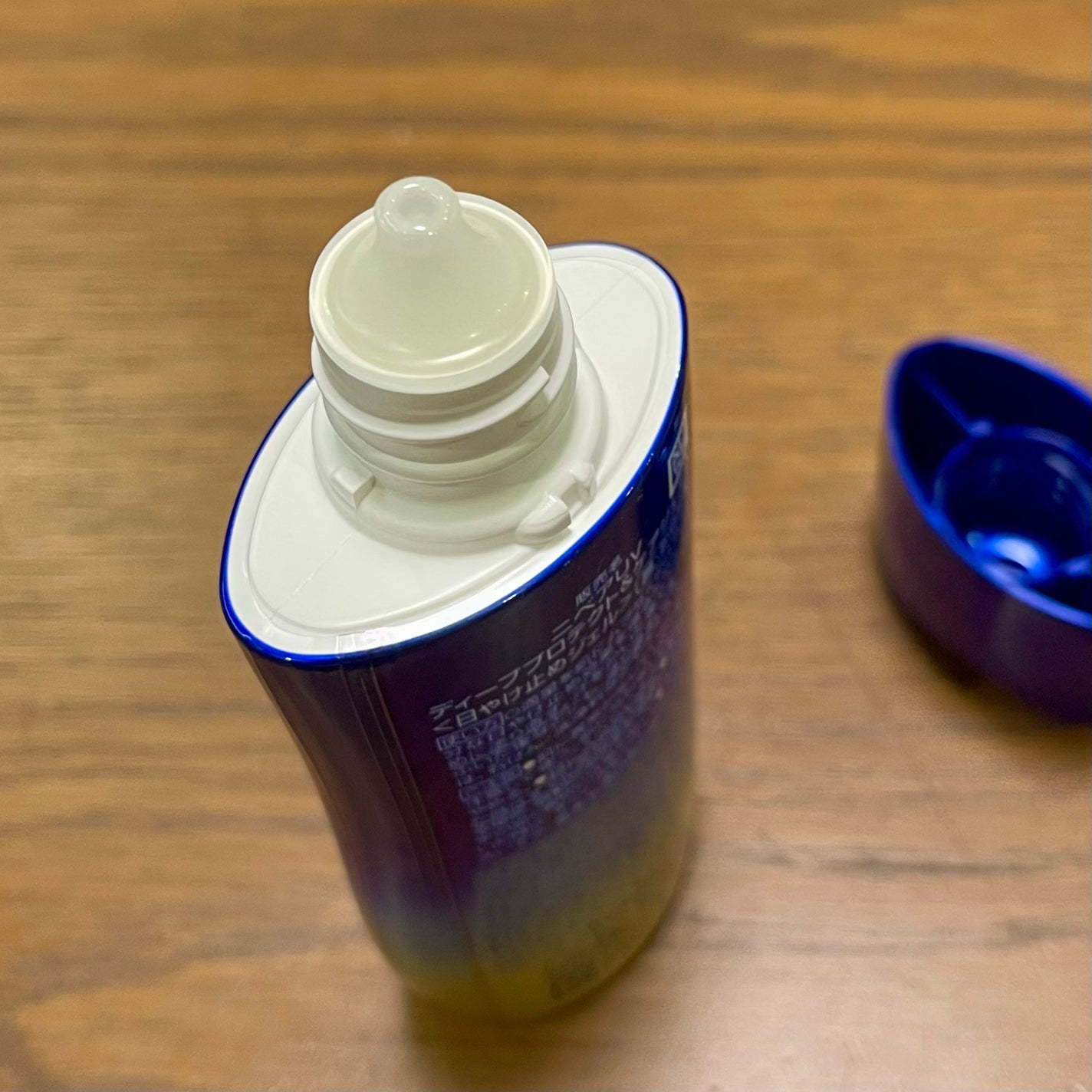 ニベアUV ディープ プロテクト&ケア ジェル/ニベア/日焼け止めジェルを使ったクチコミ(2枚目)