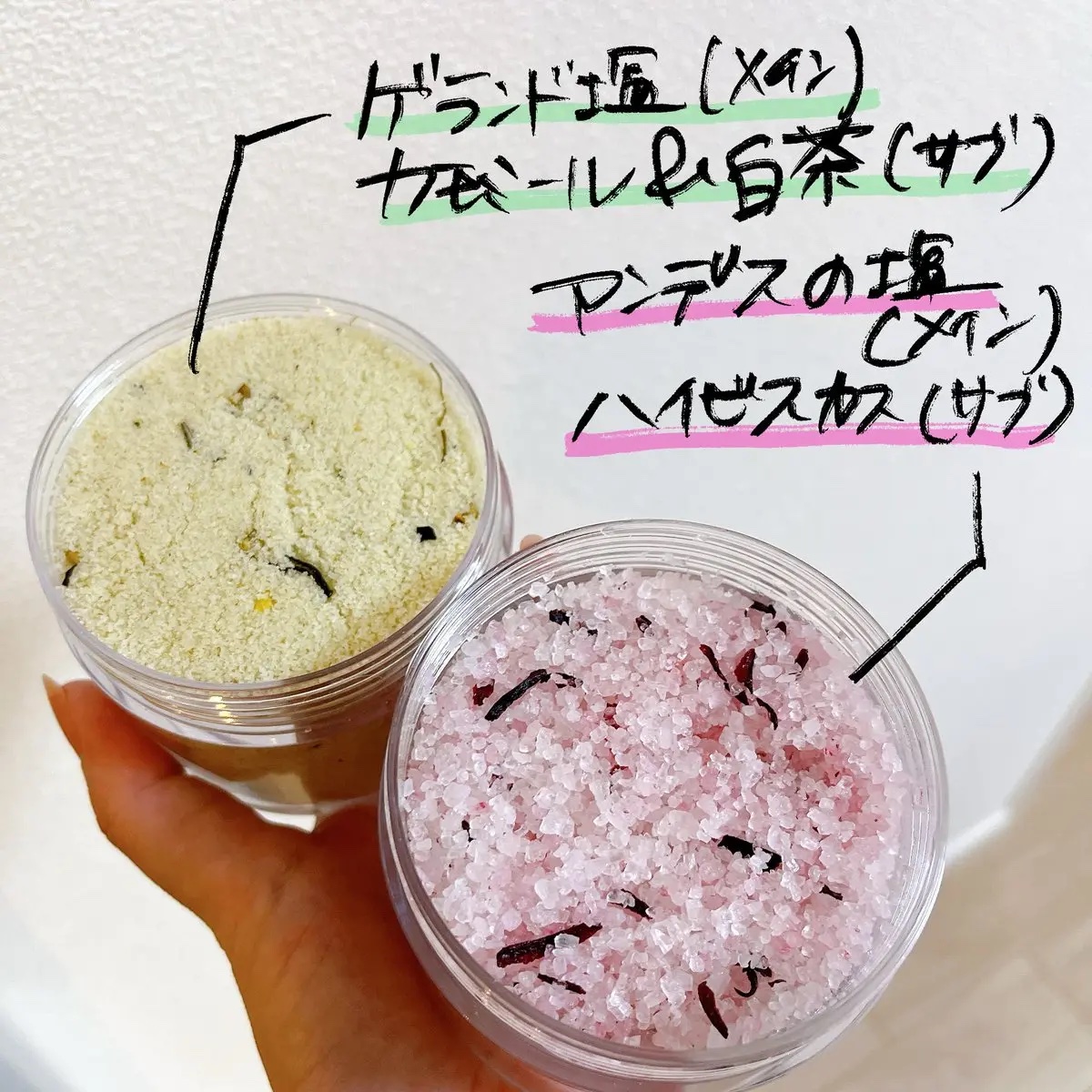 フィグウイスキーバスソルト/ANILLO/その他を使ったクチコミ（2枚目）