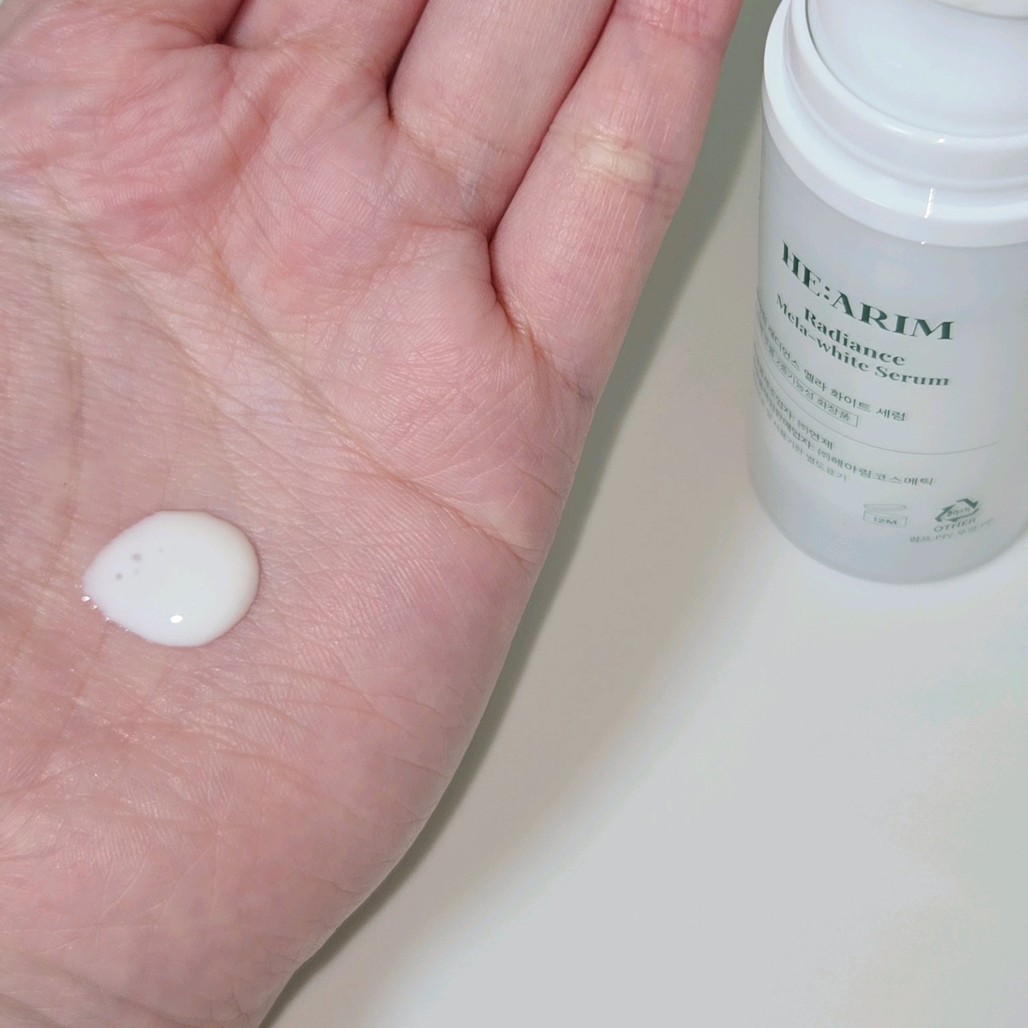 ラディエンス メラホワイト セラム/HAIRREM/美容液を使ったクチコミ（3枚目）