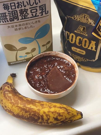 純ココア/森永製菓/ドリンクを使ったクチコミ(2枚目)