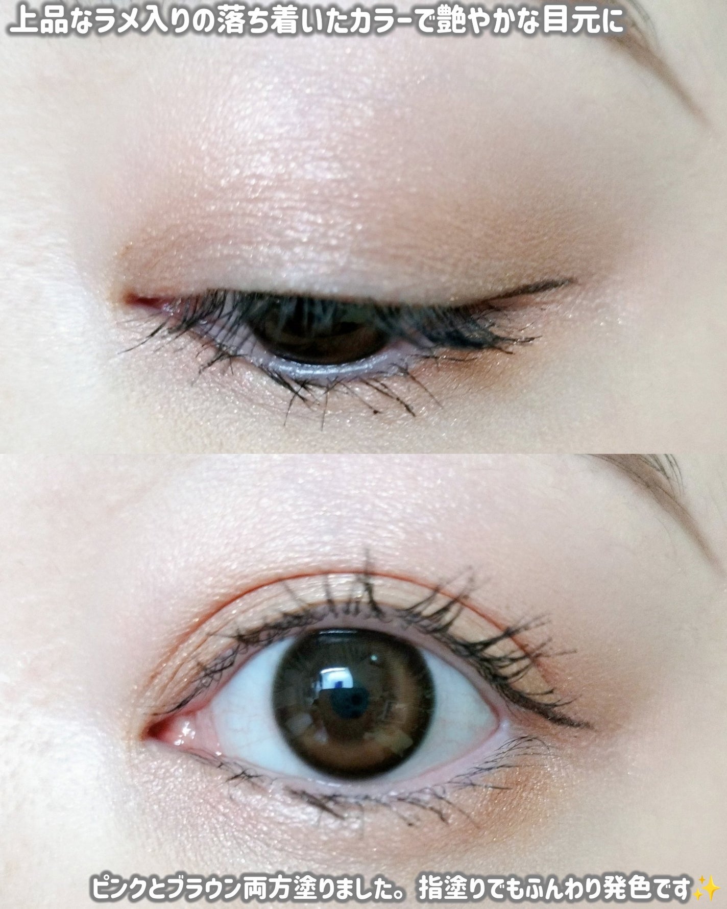 メロウスキンリキッドファンデーション/&nd by rom&nd/リキッドファンデーションを使ったクチコミ(6枚目)