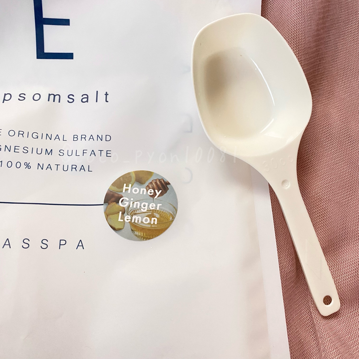 BASSPA BASSPA エプソムソルト ひのきのクチコミ「#お気に入り入浴剤 エプソムソルト（はちみつジンジャーの香り）3キロ使い切りました。

毎年寒.....」（3枚目）