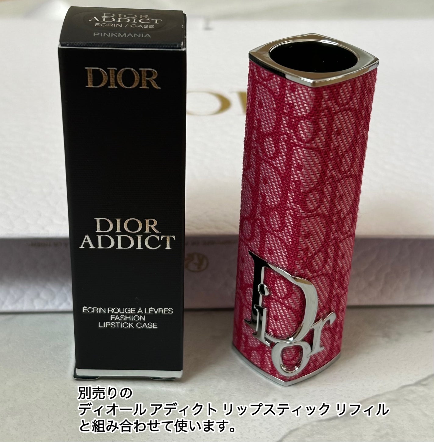 ディオール アディクト クチュール リップスティック ケース/Dior/その他化粧小物を使ったクチコミ(3枚目)
