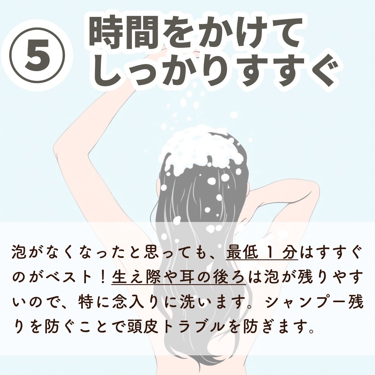 éåœð°ð·ãã¡ãã¡@ãã©ãã on LIPS ã[æ°ç掻ã¹ã¿ãŒãâïžçŸå®¹é¢ã§èããã·ã£ã³ããŒæ¹æ³ãã·ã§ã¢ããŸã..ãïŒ6æç®ïŒ